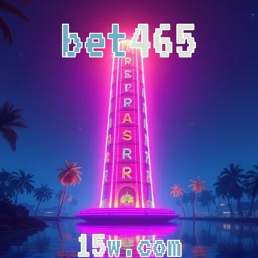 bet465: Descubra os Encantos da Loteria Brasileira Online